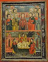 Gheorghe, fiul lui Iacov, Pogorârea Sfântului Duh și Sfânta Troiță la Mamvri (1763)