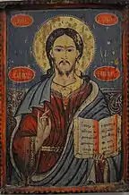 Deisis (pictor: Gheorghe, fiul lui Iacov, 1773)