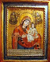 Popa Ștefan zugrav, Maica Domnului cu Pruncul, 1774