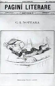 Omul șarpe (Hamlet, actul III), în Revista Pagini literare - caricatură de Nicolae S. Petrescu-Găină