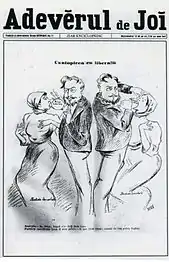 Contopirea cu liberalii