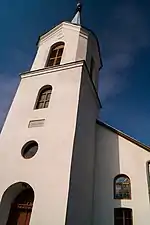 Biserica unitariană