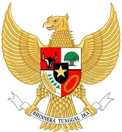 Stema Indoneziei