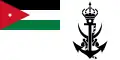 Drapelul Marinei Iordaniei