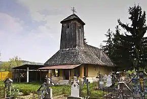 Biserica de lemn (monument istoric)