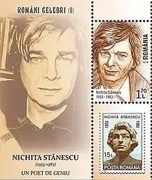 Nichita Stănescu, poet român
