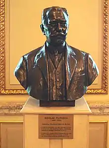Bustul lui Nicolae Filipescu expus în Palatul Cercului Militar Național.Sculptor Oscar Späthe, 1932.
