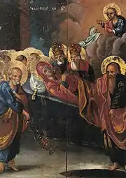 Moartea Fecioarei Maria