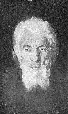 Monahul Nectarie[ Nicolae Grigorescu ]