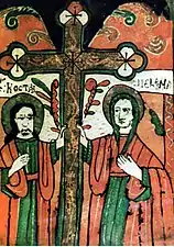 Sfinții Constantin și Elena