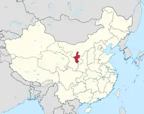 Poziția regiunii autonome Ningxia
