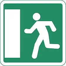 Ieșire de urgență