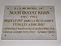 Inayat Khan - placa memorială de la Dachau - Memorial Hall