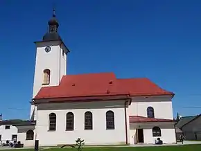 Biserica Sfântul Ioan Evanghelistul