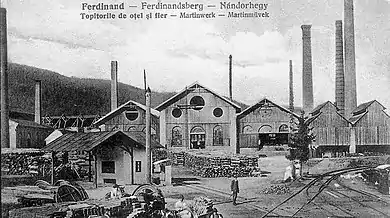 Oţelăria (imagine de epocă)