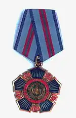 Ordinul de Onoare(1996)