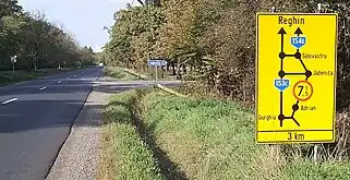 Drum cu limitări (153c) spre Reghin și varianta sa ocolitoare (România)