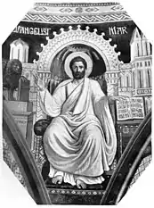 Evanghelistul Marcu