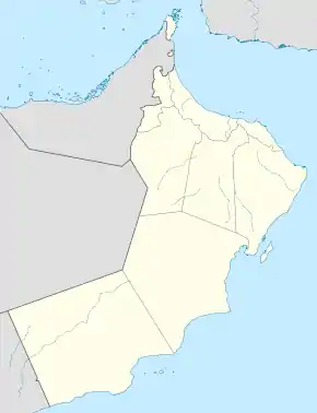 Muscat se află în Oman