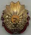 Ordinul Muncii clasa a III-a, RSR