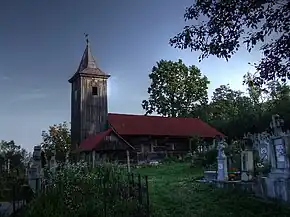 Biserica de lemn din Petelea