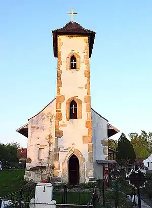 Biserica „Pogorârea Sfântului Duh”