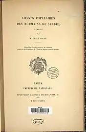 Chants populaires des Roumains de Serbie (1889)