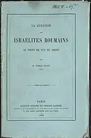 La question des Israélites roumains (1868)