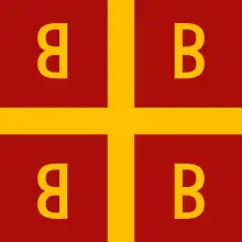 Stema familiei Paleolog