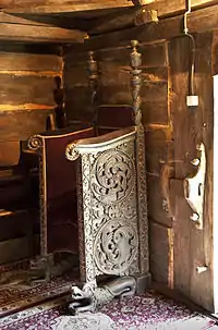 jilţul arhieresc al mănăstirii Curtea de Argeş