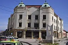 Palatul Korongy din Caransebeș