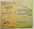 Certificat de emigrare eliberat de Agenția Evreiască în Varșovia, Polonia, pentru plecarea în Palestina mandatară, septembrie 1935.