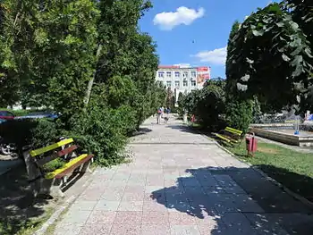 Parcul Vladimir Florea