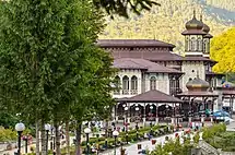 Imagine indisponibilă