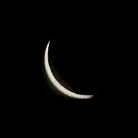 Eclipsă parțială observată din San Nicolás de los Garza, Nuevo León, Mexic