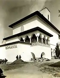Restaurantul românesc de la Expoziția Universală din 1939, New York, de Octav Doicescu, 1939