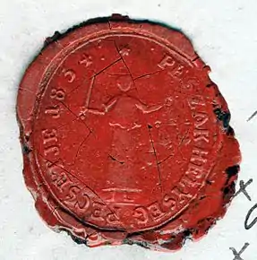 Sigiliul Pesacului la 1834