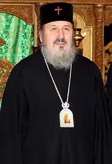 Petru PăduraruArhiepiscop al Chişinăului, mitropolit al Basarabiei şi exarh al Plaiurilor