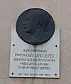 Placa memorială Karl Landsteiner (Baden)