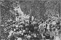 Imagine indisponibilă