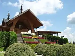 Altarul din Stary Sącz unde Papa Ioan Paul al II-lea a proclamat canonizarea Sfintei Kinga