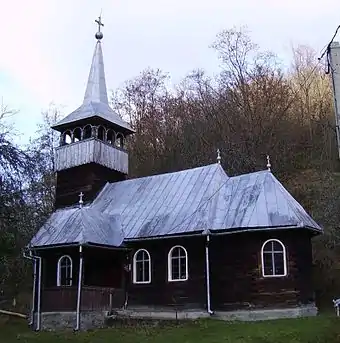Biserica de lemn „Sfinții Arhangheli Mihail și Gavriil”