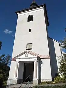 Biserica Nașterea Maicii Domnului