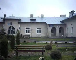 Primăria din Verești