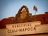 Vechea stemă a orașului Cluj din vechea primărie