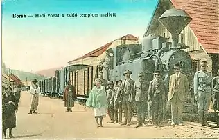 La Borşa în spatele Templului evreiesc