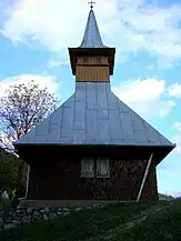 Biserica de lemn (monument istoric)