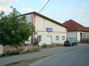 Căminul cultural