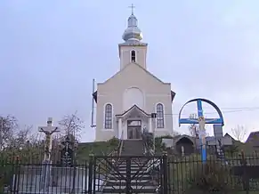 Biserica greco-catolică