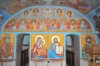 Iconostasul bisericii „Sfânta Treime” a mănăstirii Măgina]